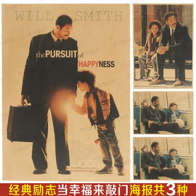 学历提升资格证书